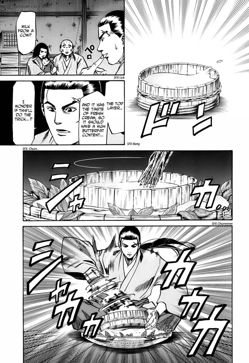 Nobunaga No Chef 19 10