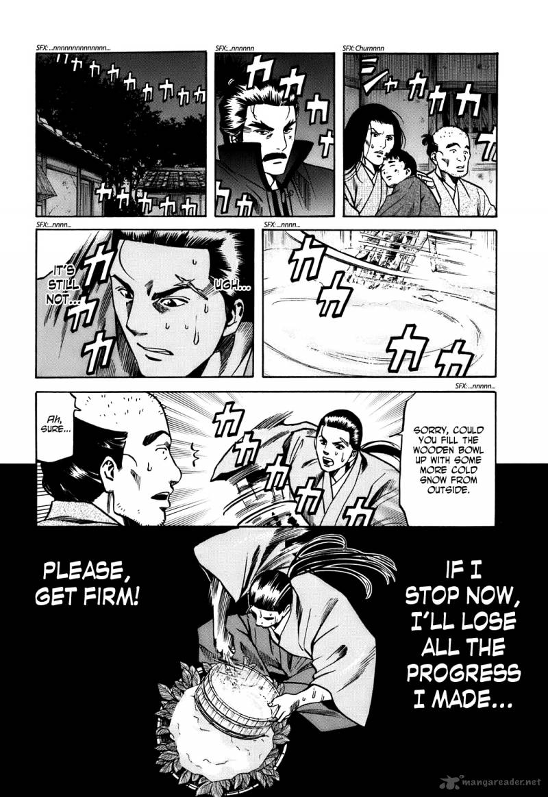 Nobunaga No Chef 19 11