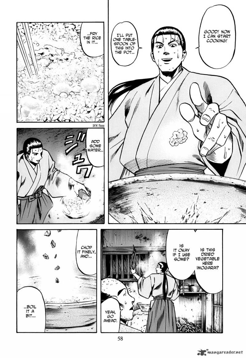 Nobunaga No Chef 19 13