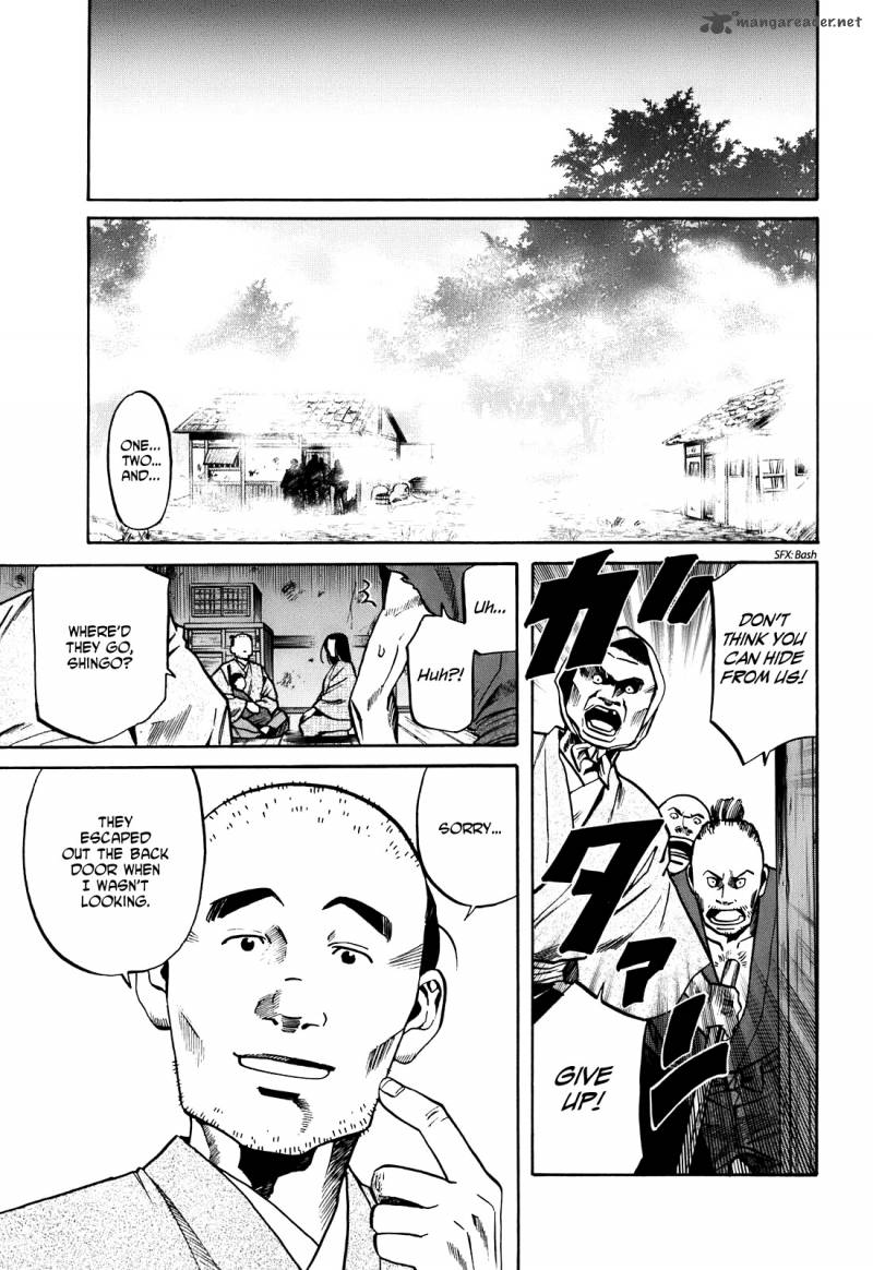Nobunaga No Chef 19 18