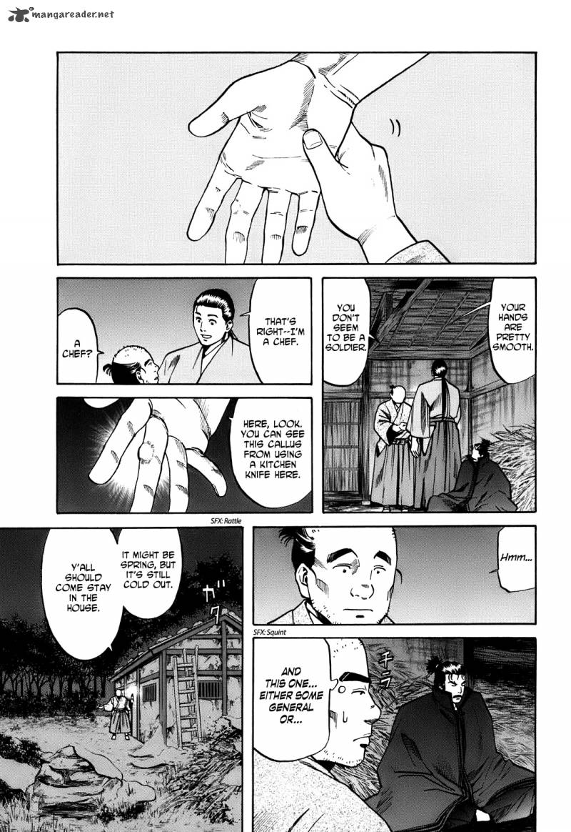 Nobunaga No Chef 19 4