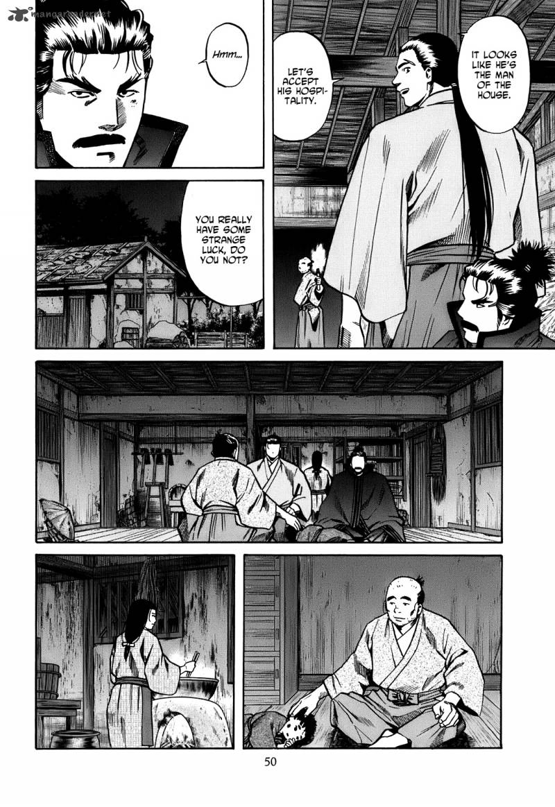 Nobunaga No Chef 19 5