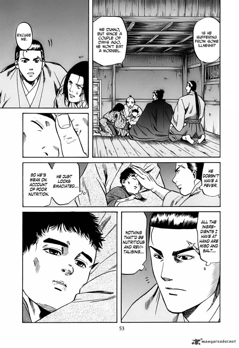 Nobunaga No Chef 19 8