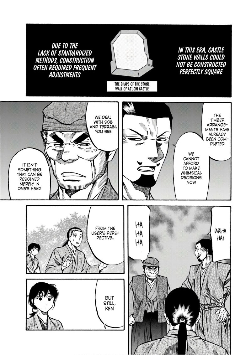 Nobunaga No Chef 191 12