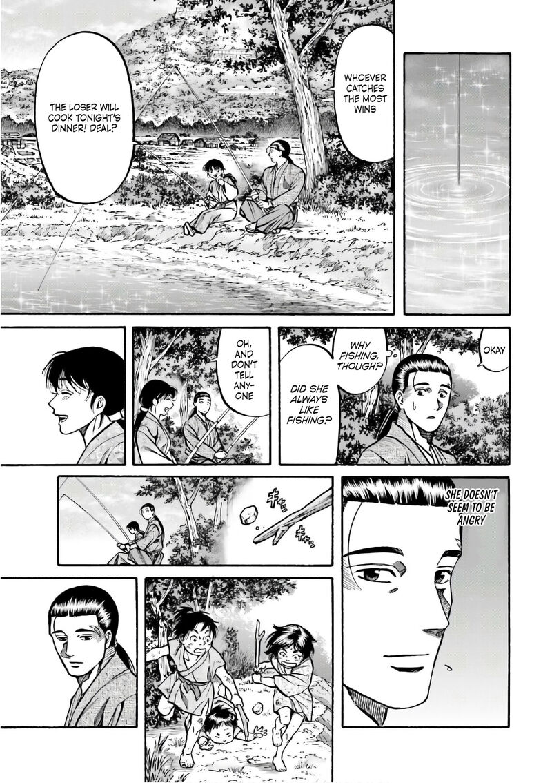 Nobunaga No Chef 191 14