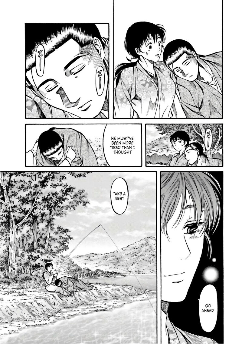 Nobunaga No Chef 191 16