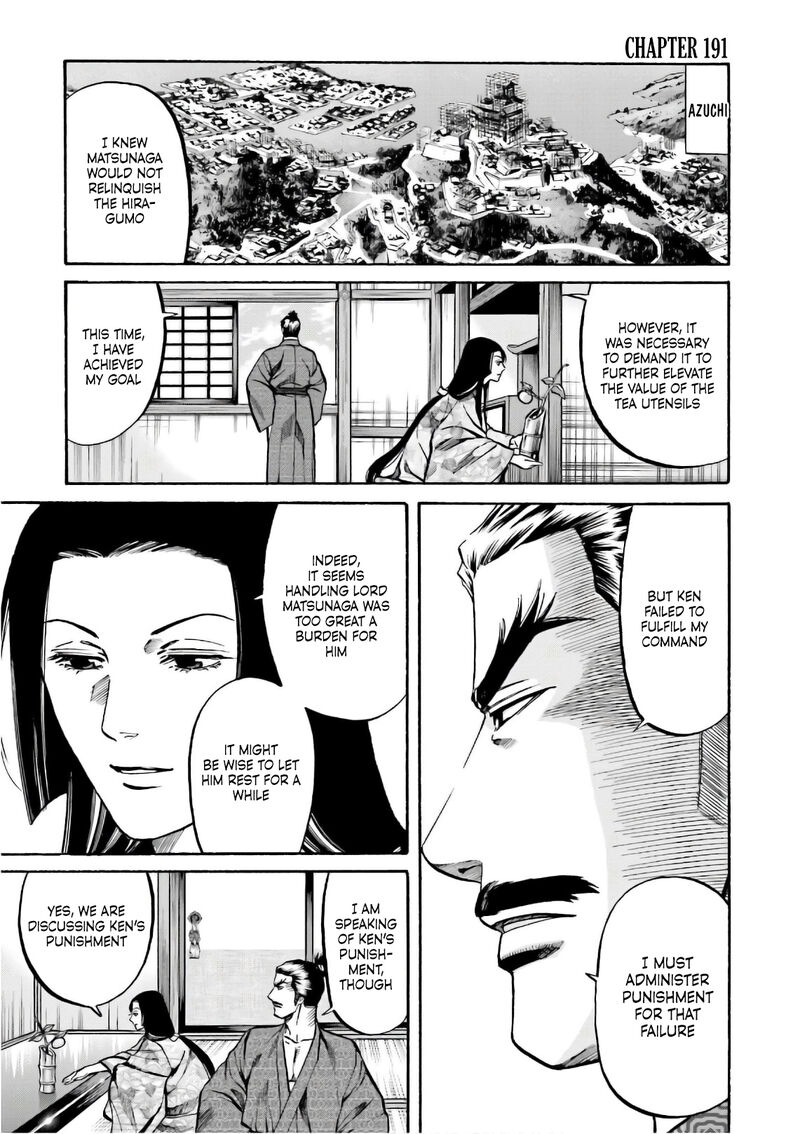 Nobunaga No Chef 191 2