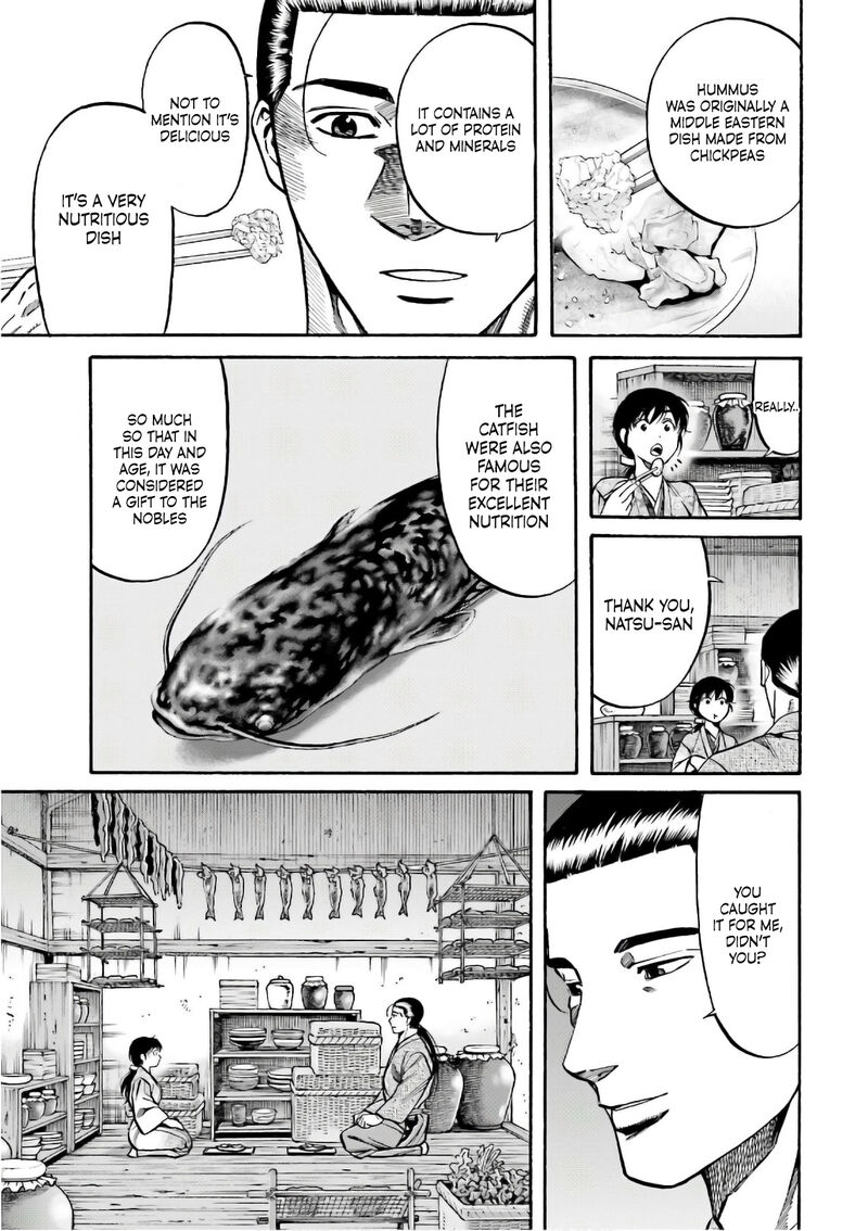 Nobunaga No Chef 191 20