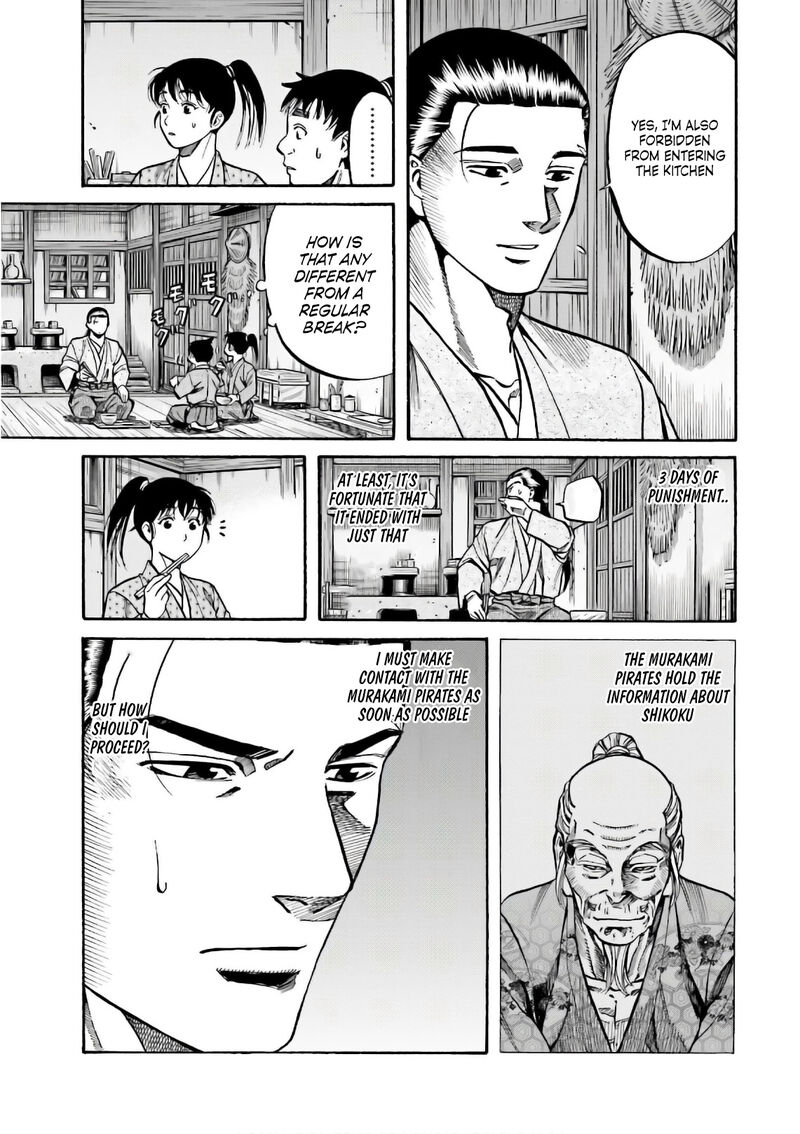 Nobunaga No Chef 191 4