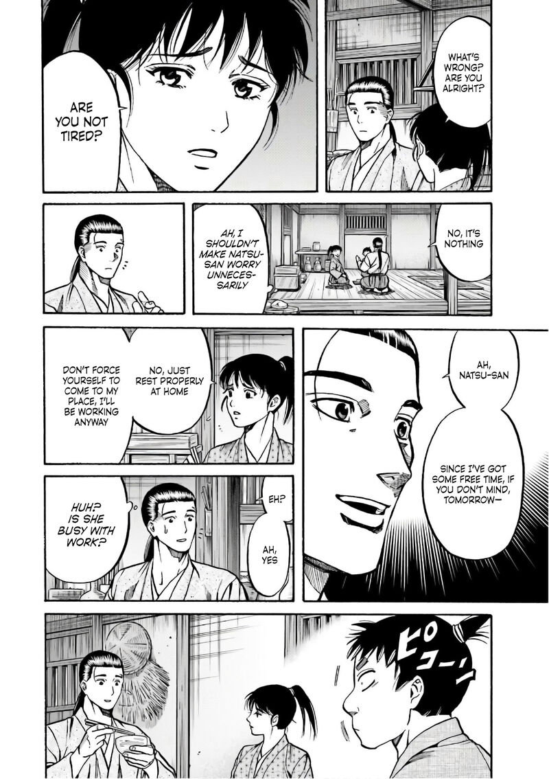 Nobunaga No Chef 191 5