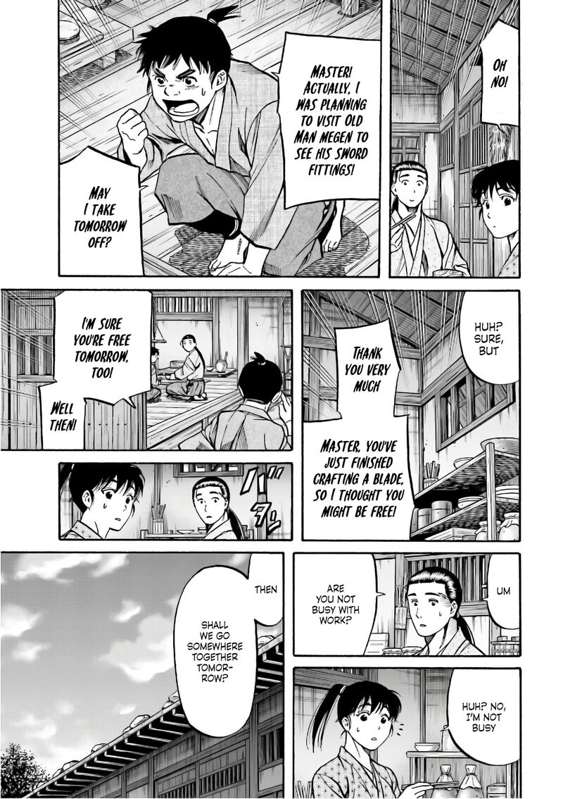 Nobunaga No Chef 191 6