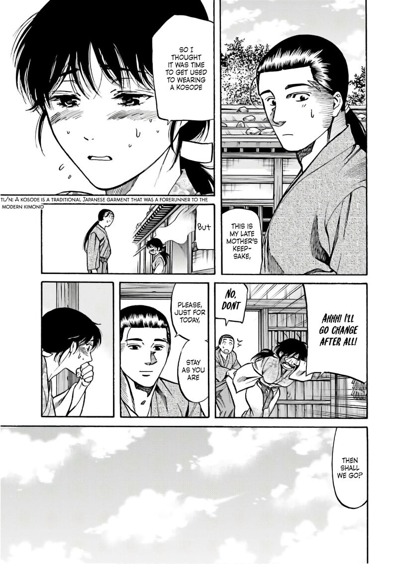 Nobunaga No Chef 191 8