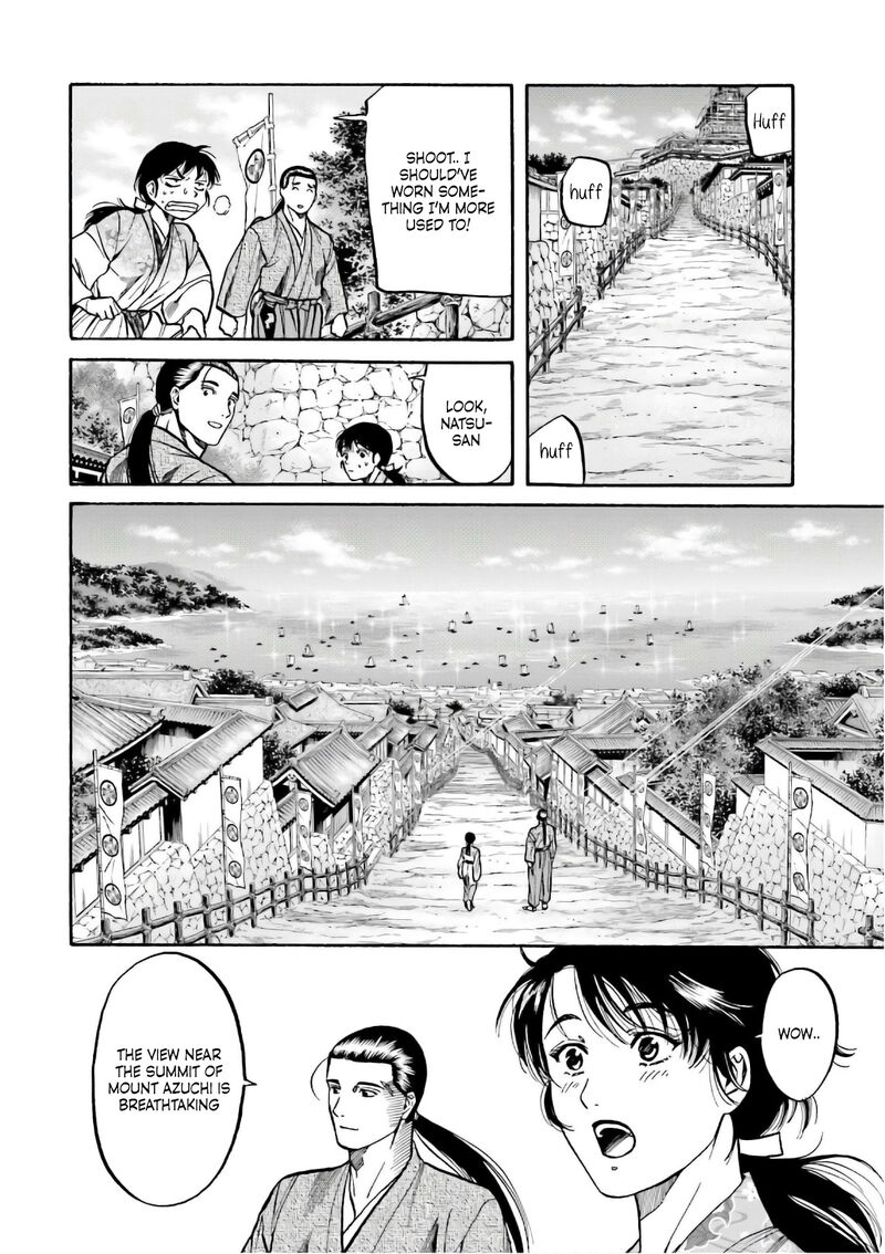 Nobunaga No Chef 191 9