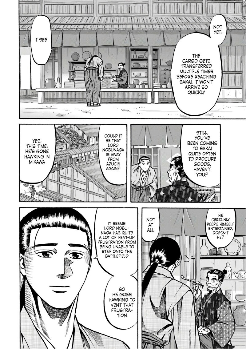 Nobunaga No Chef 192 3