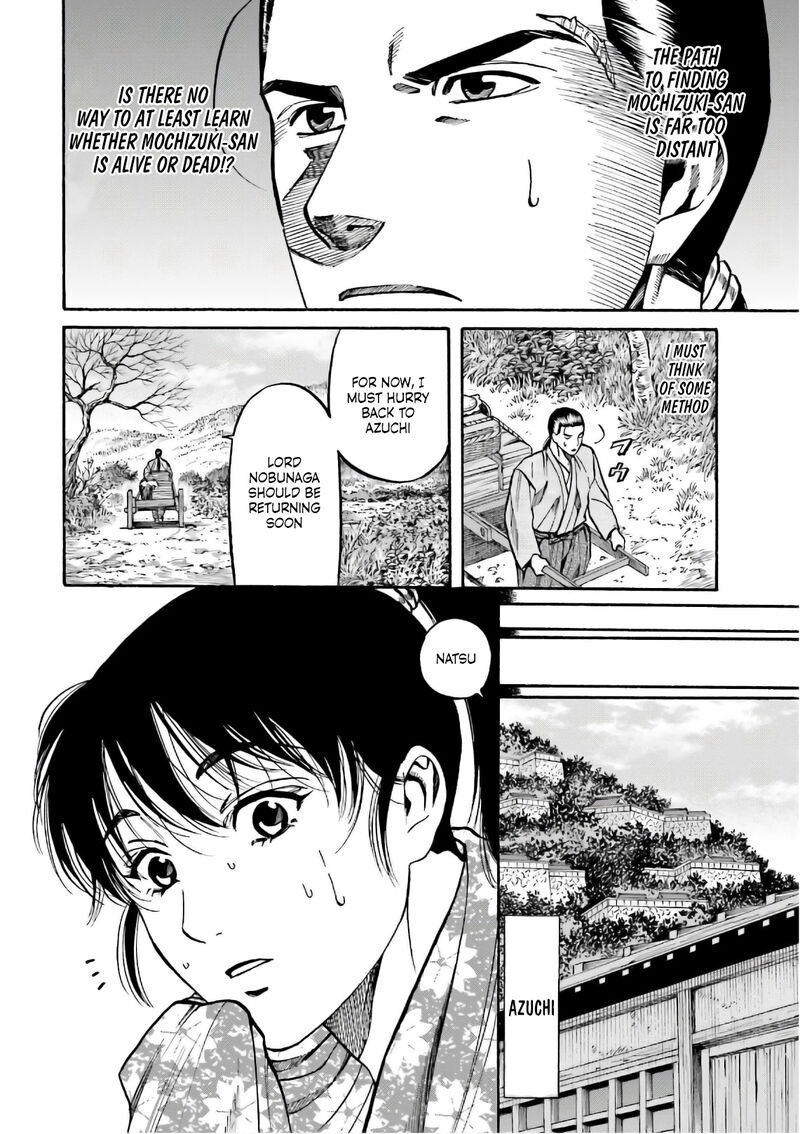 Nobunaga No Chef 192 8