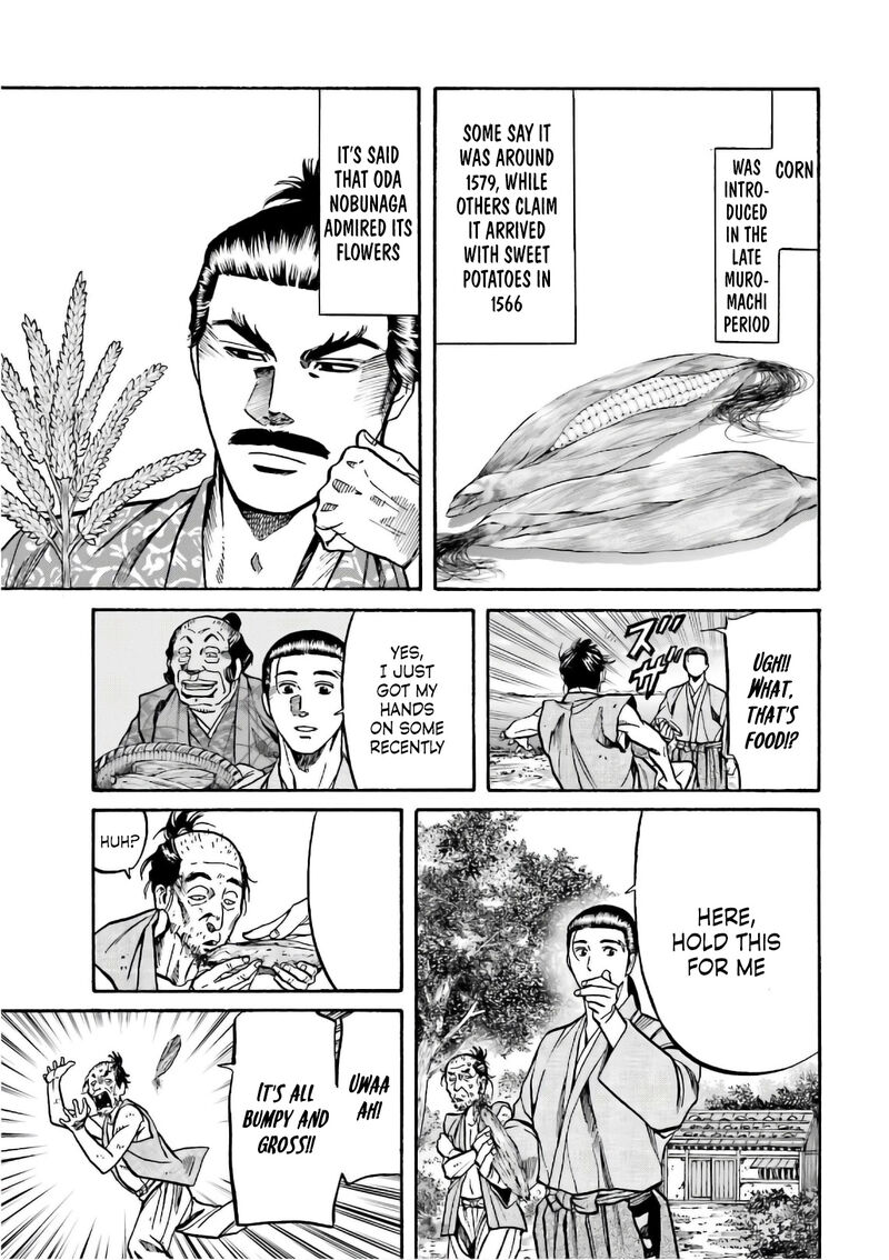 Nobunaga No Chef 195 16