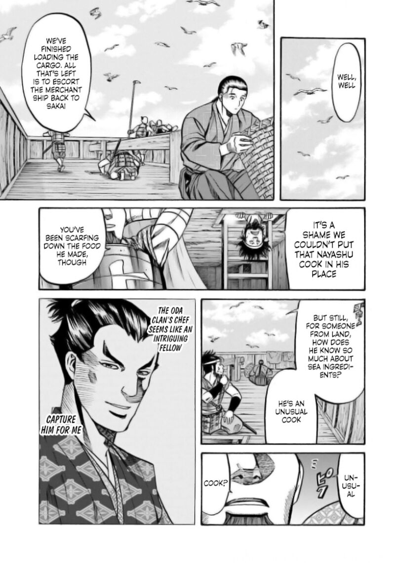 Nobunaga No Chef 198 19