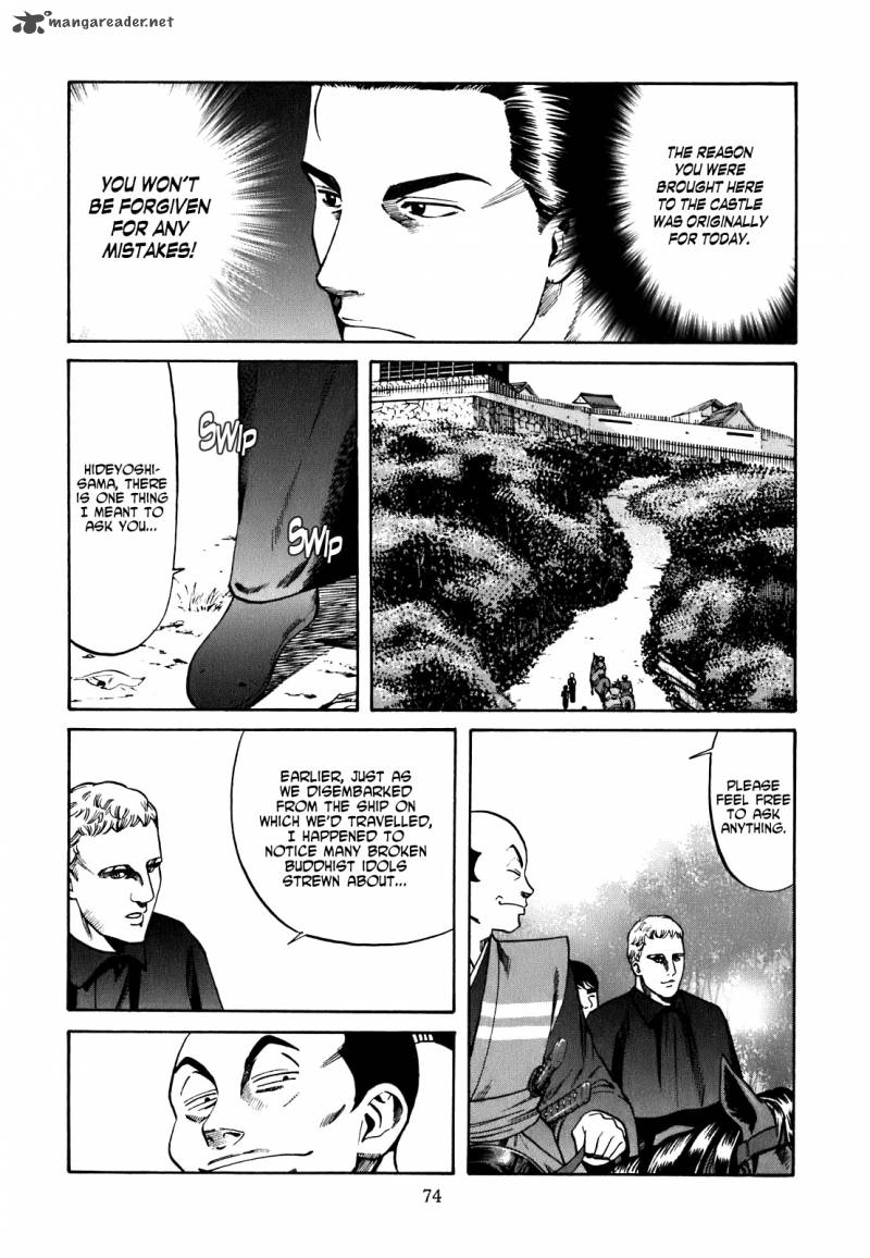 Nobunaga No Chef 2 11