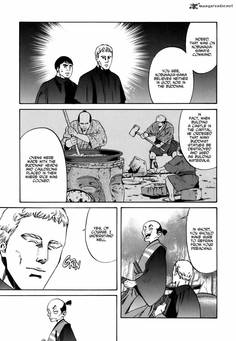 Nobunaga No Chef 2 12