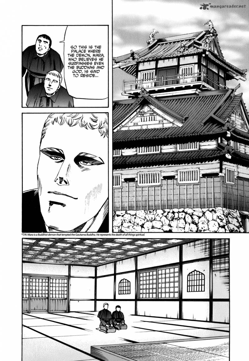 Nobunaga No Chef 2 13