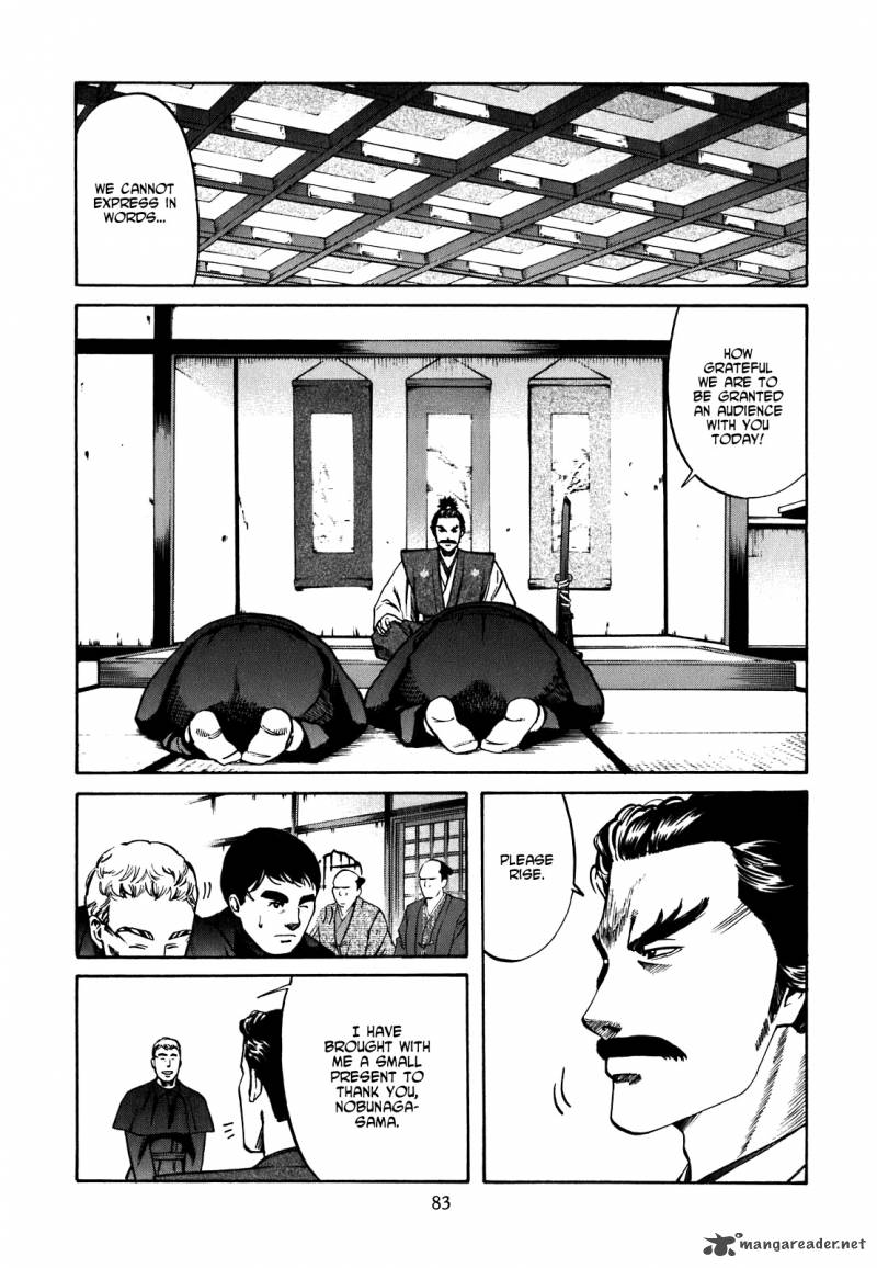 Nobunaga No Chef 2 20