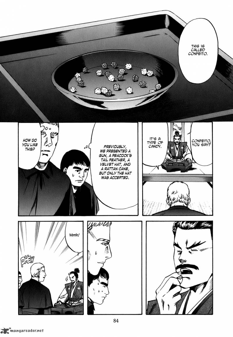 Nobunaga No Chef 2 21