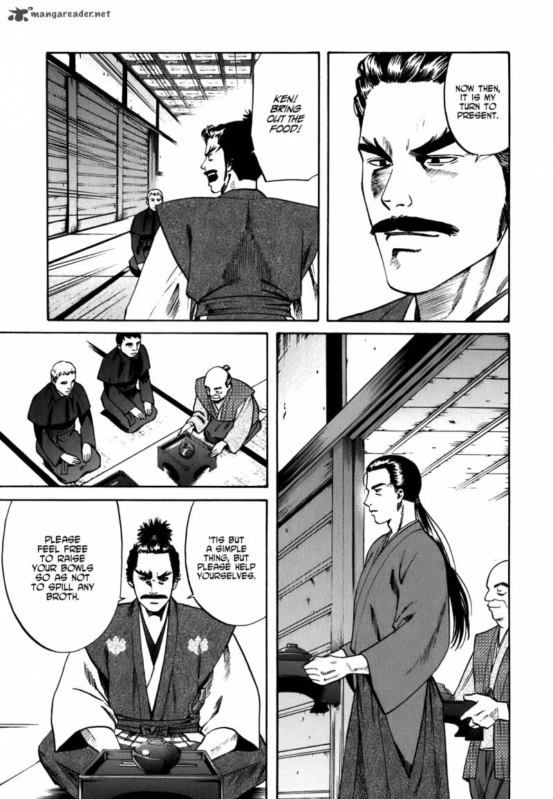 Nobunaga No Chef 2 22