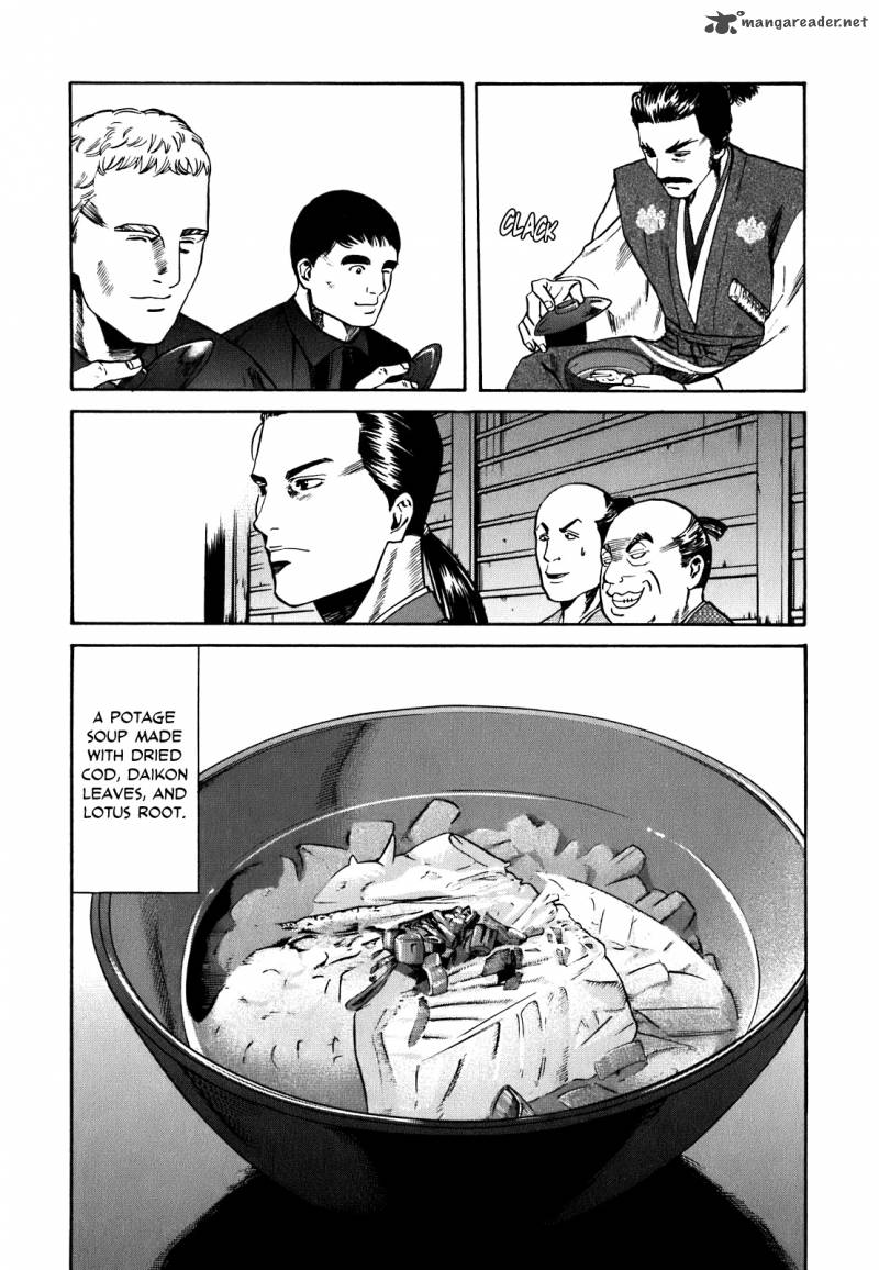 Nobunaga No Chef 2 23