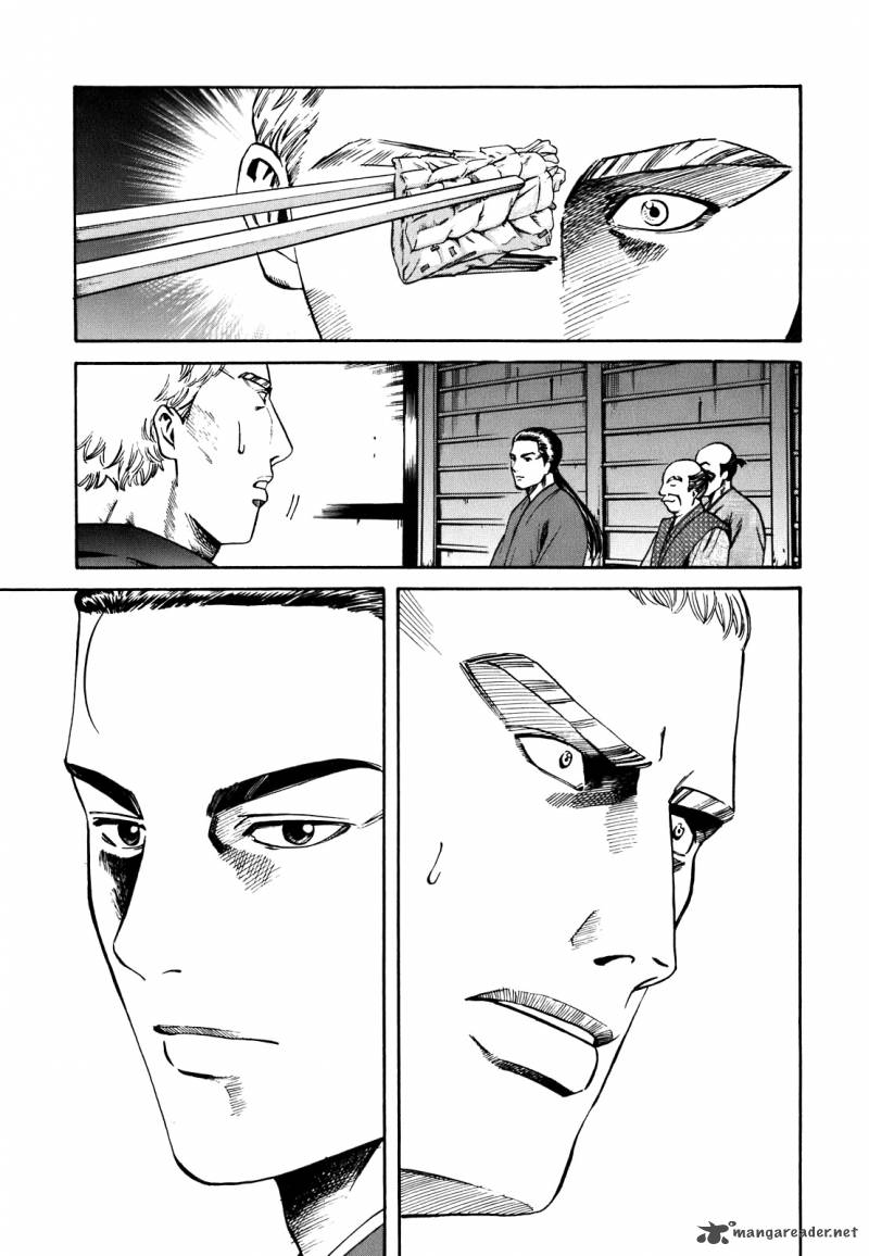 Nobunaga No Chef 2 26