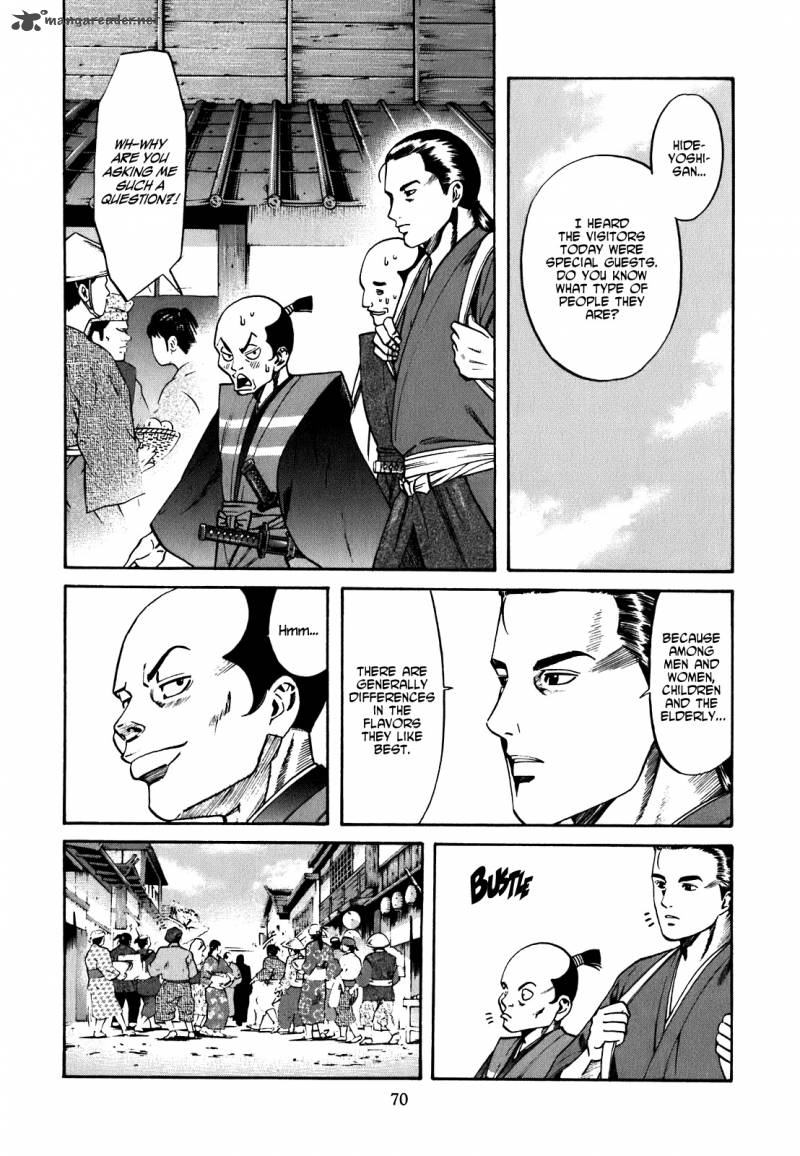 Nobunaga No Chef 2 7