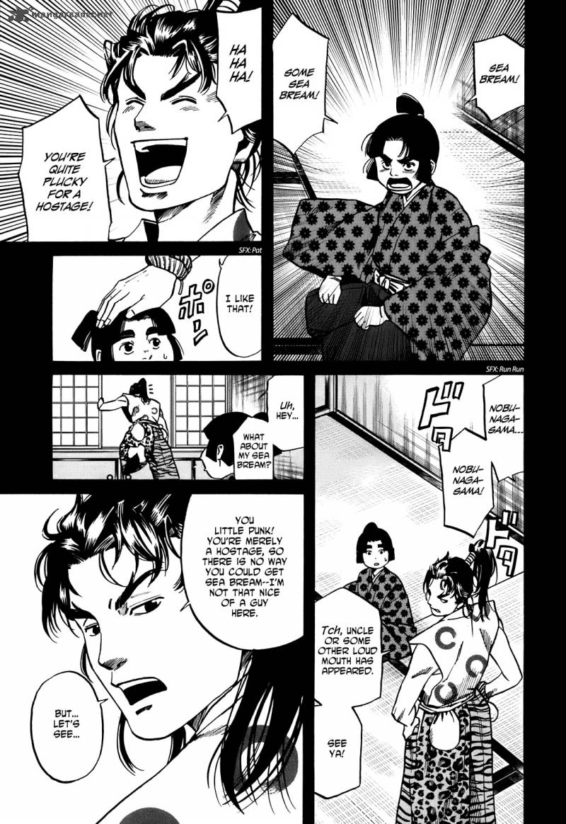 Nobunaga No Chef 20 20