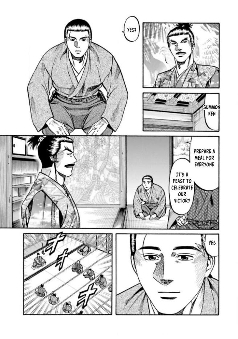 Nobunaga No Chef 207 19