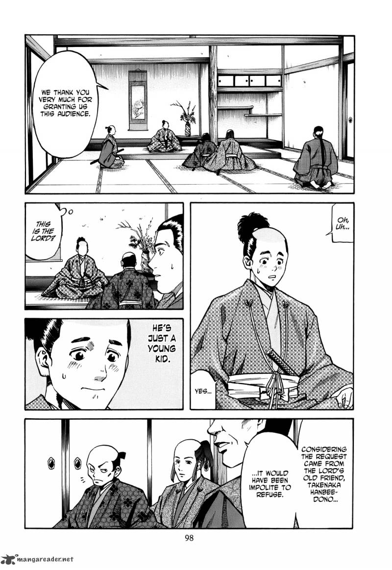 Nobunaga No Chef 21 11