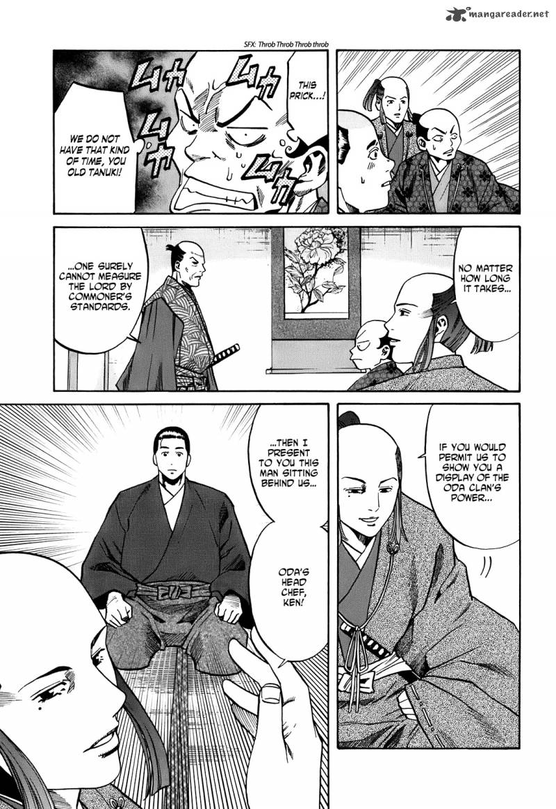 Nobunaga No Chef 21 14