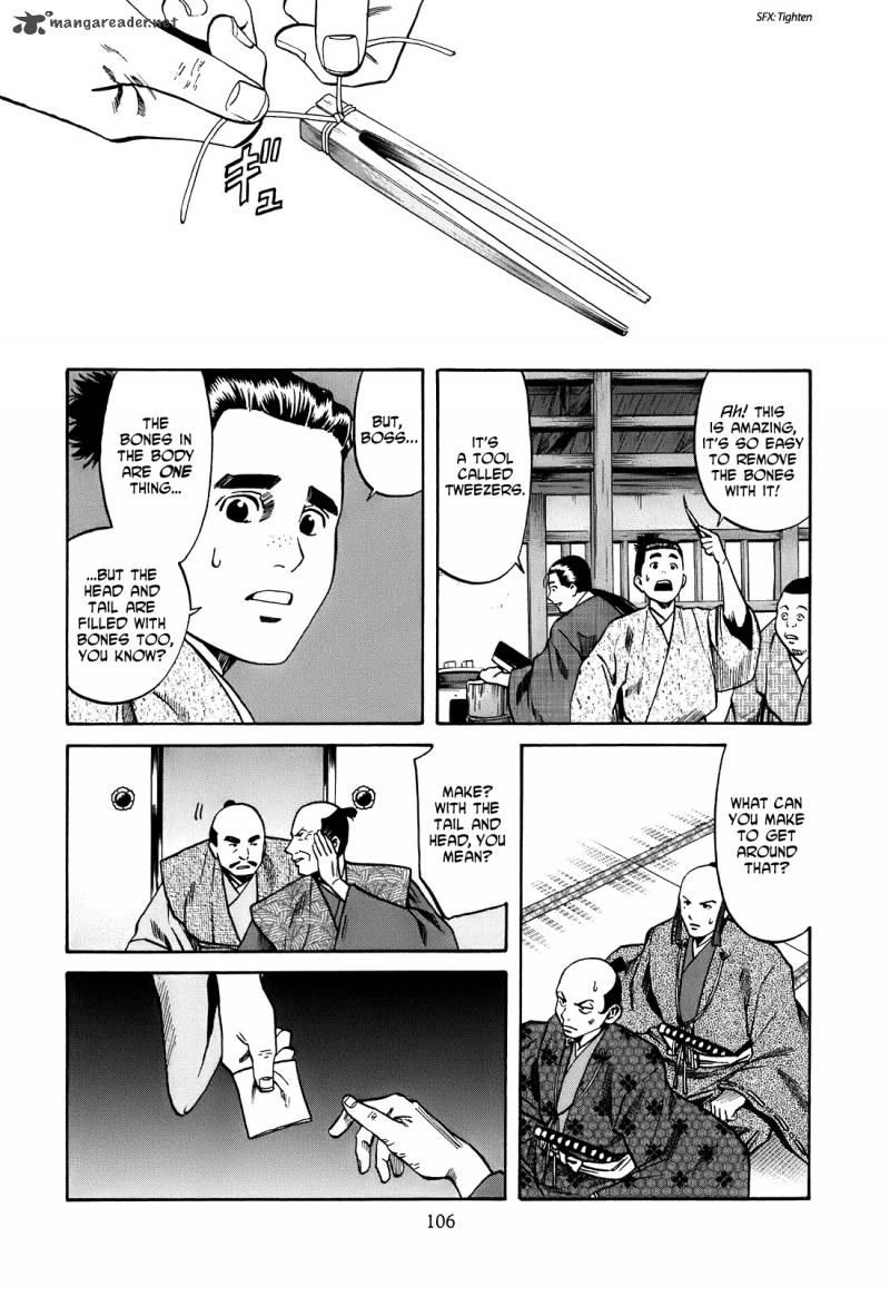 Nobunaga No Chef 21 19