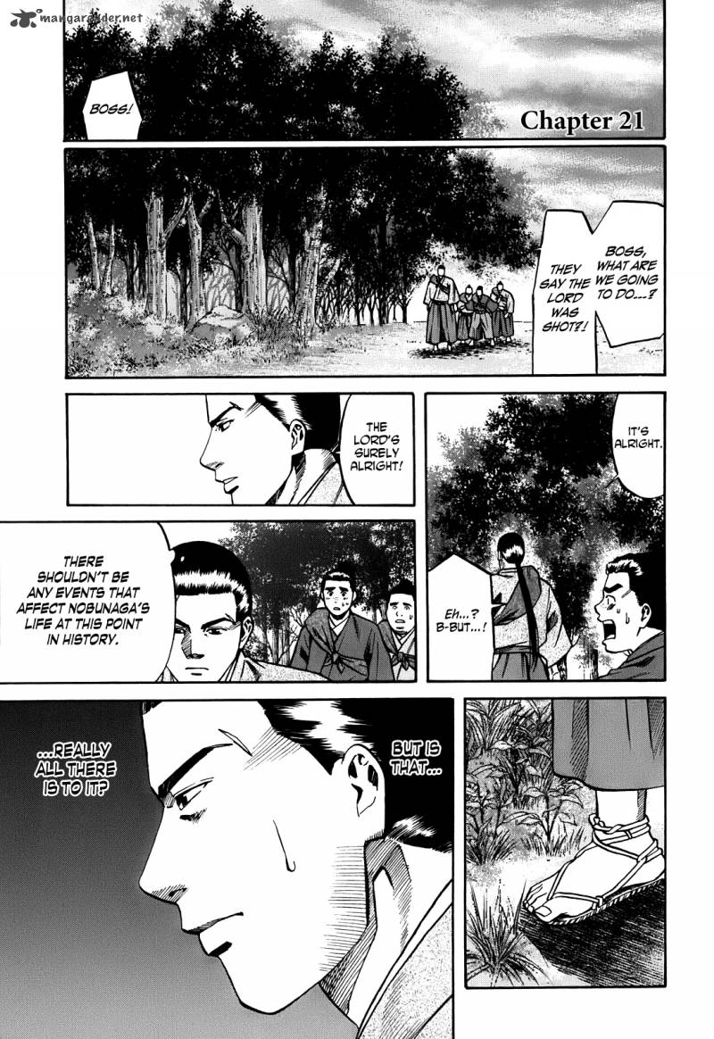 Nobunaga No Chef 21 2
