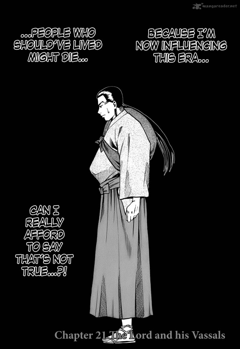 Nobunaga No Chef 21 3