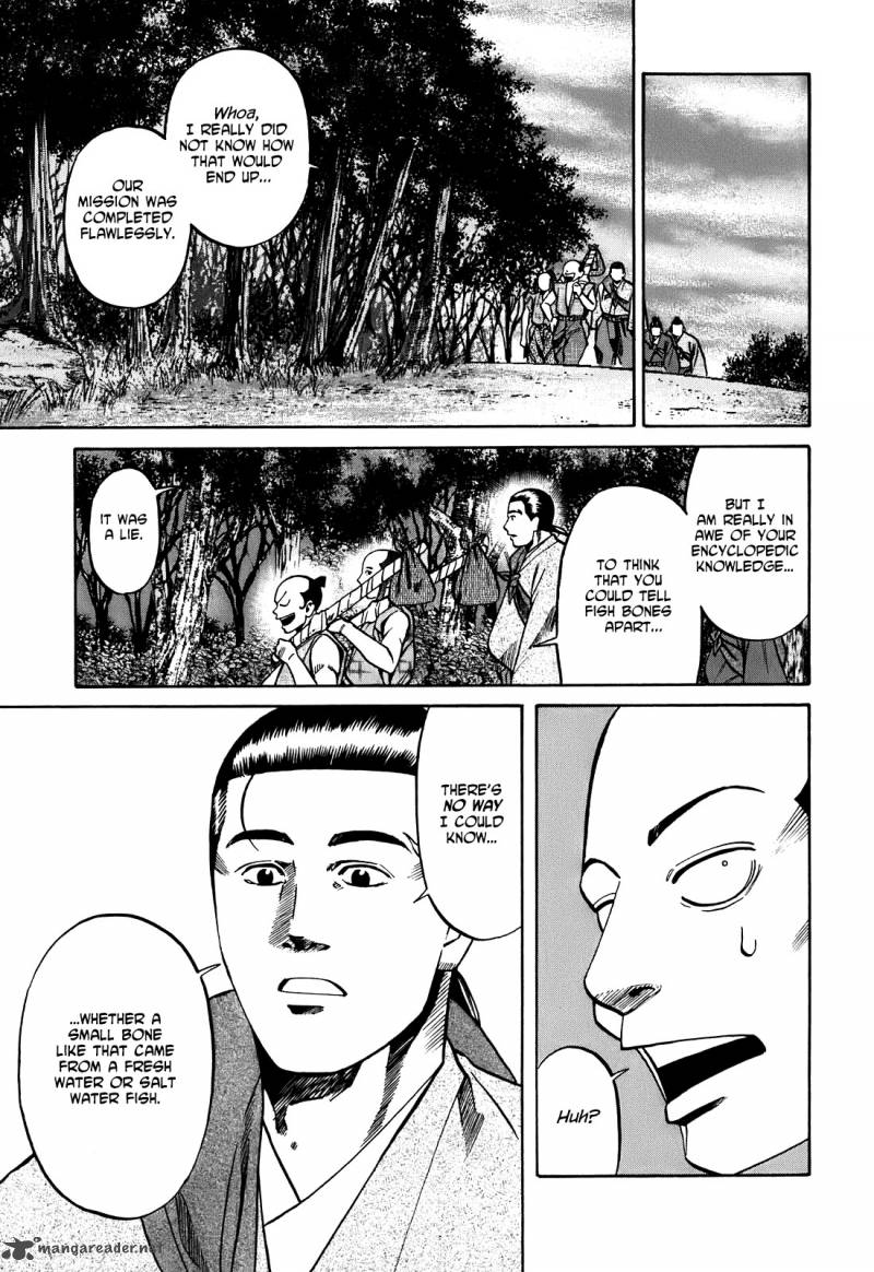 Nobunaga No Chef 22 18