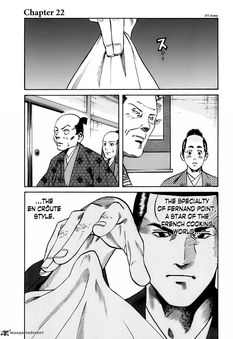 Nobunaga No Chef 22 2