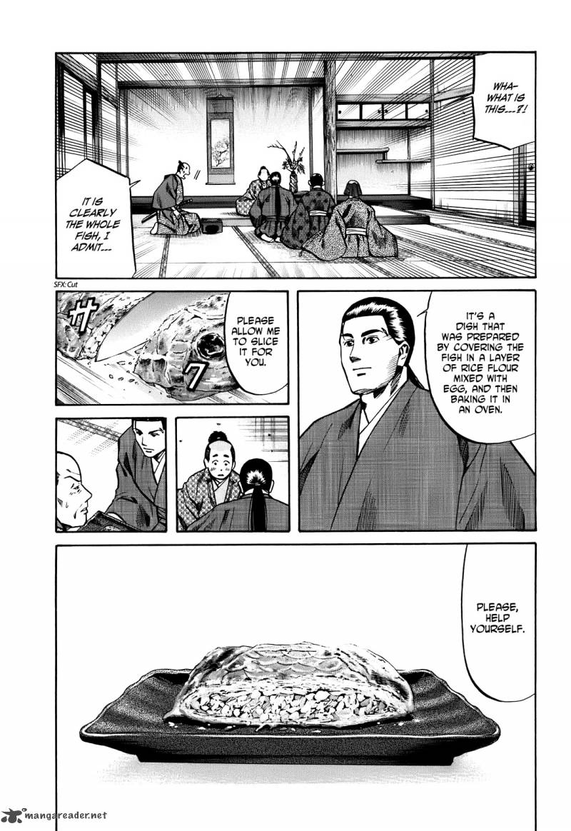 Nobunaga No Chef 22 4