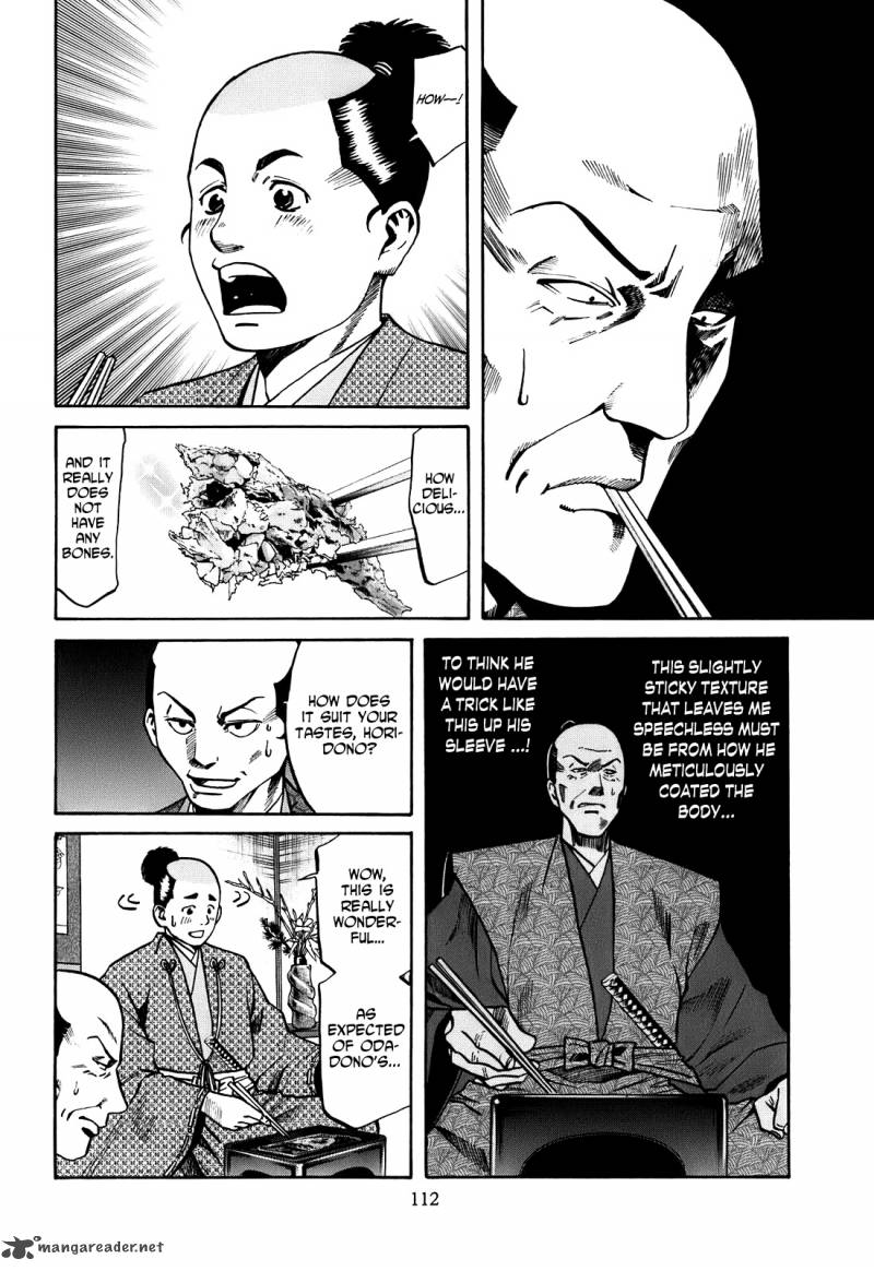 Nobunaga No Chef 22 5