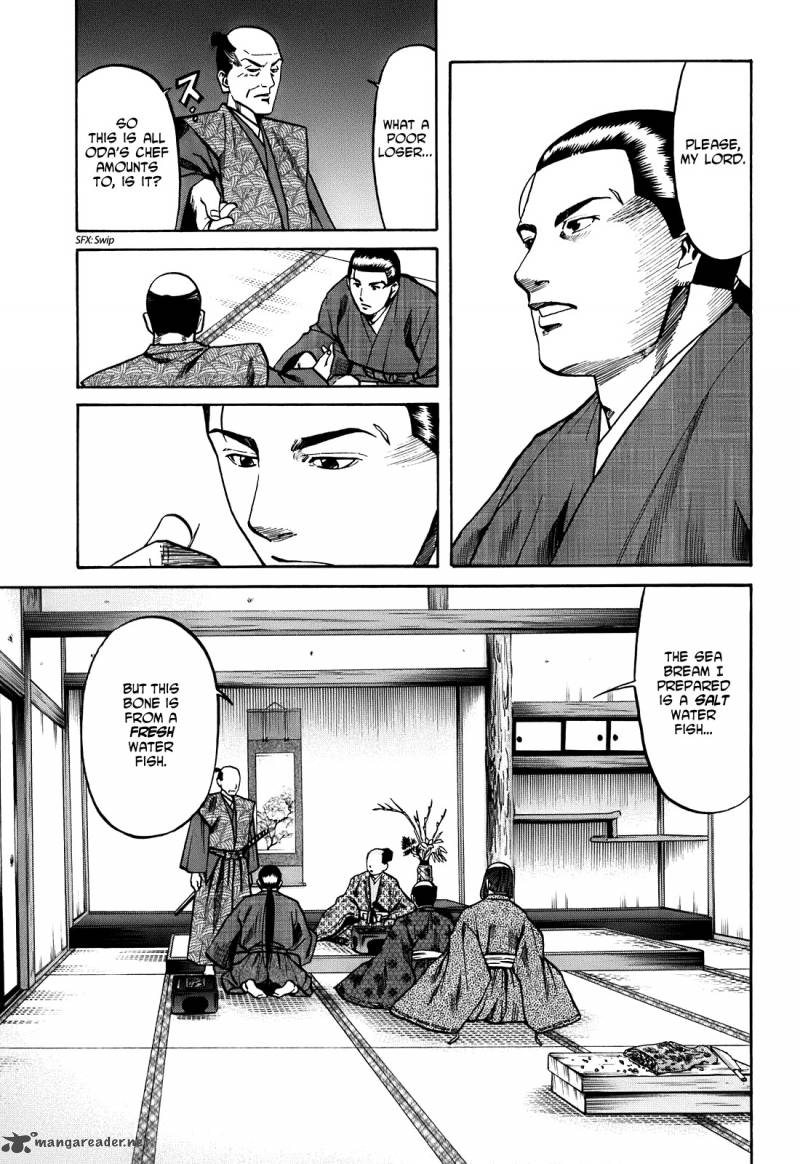 Nobunaga No Chef 22 8