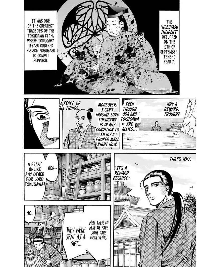 Nobunaga No Chef 224 9