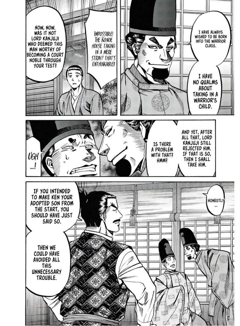 Nobunaga No Chef 228 20