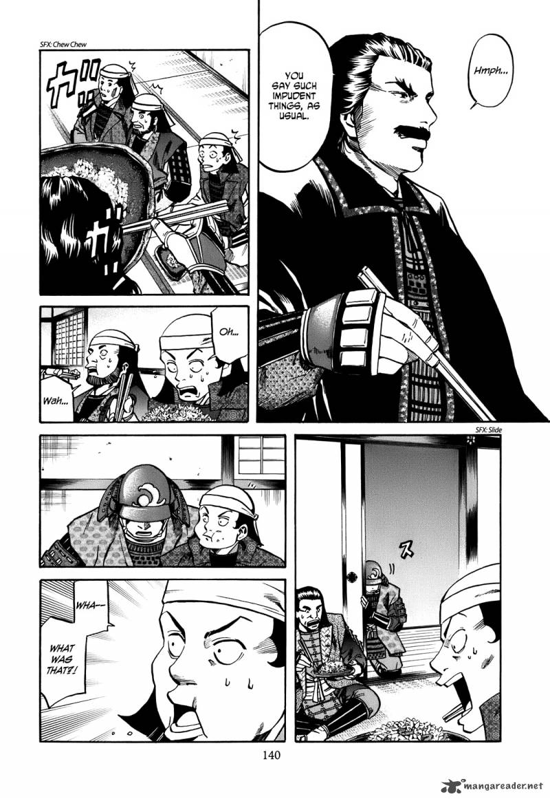 Nobunaga No Chef 23 13