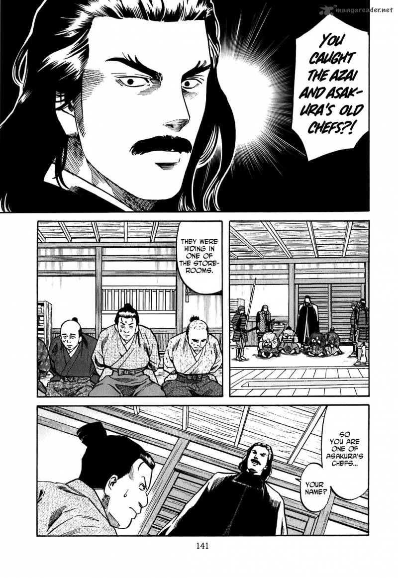 Nobunaga No Chef 23 14