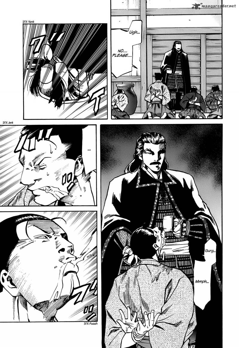 Nobunaga No Chef 23 16