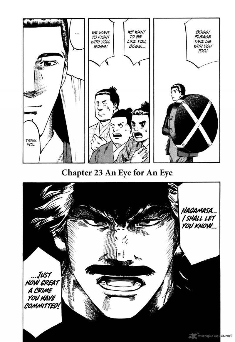Nobunaga No Chef 23 2