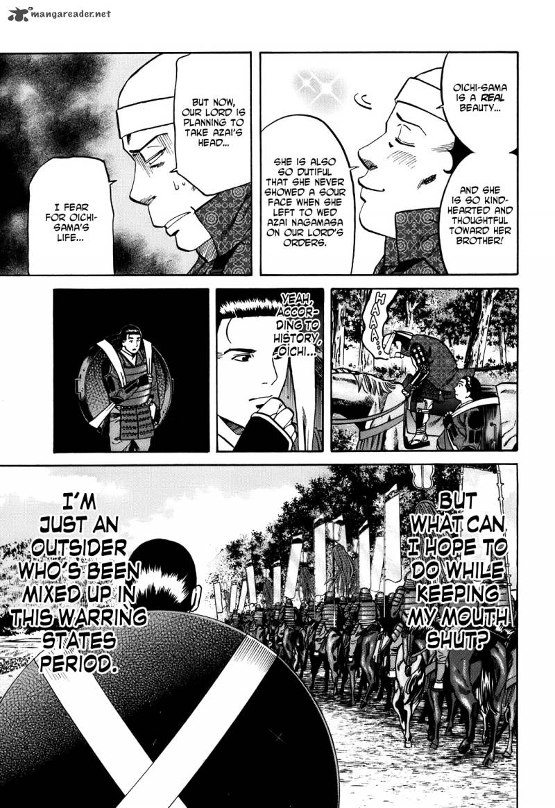 Nobunaga No Chef 23 6