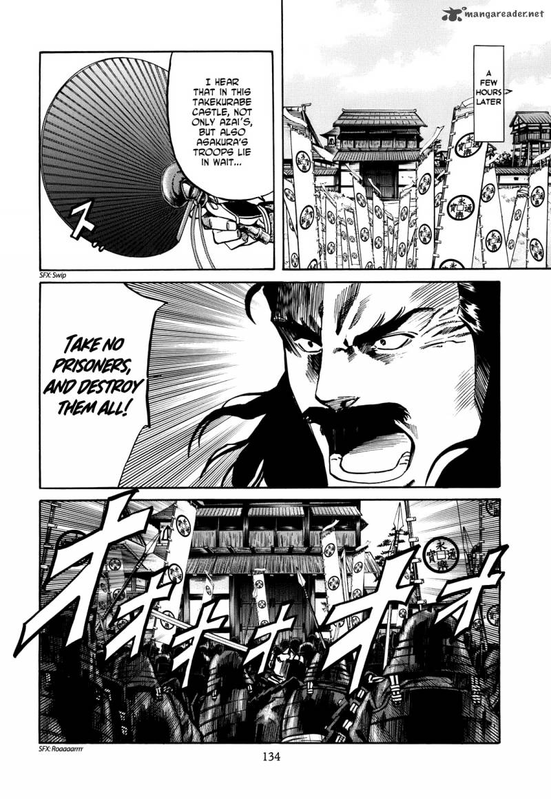 Nobunaga No Chef 23 7
